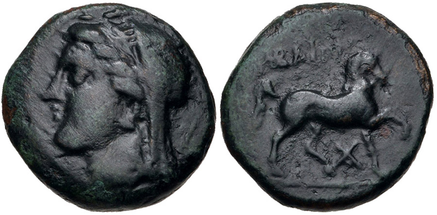 ANTİK SİKKELER NÜMİZMATİK_M907665 (14).jpg