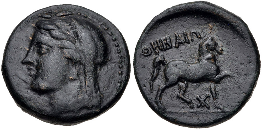 ANTİK SİKKELER NÜMİZMATİK_M907665 (16).jpg