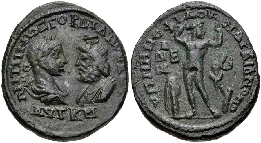 ANTİK SİKKELER NÜMİZMATİK_M909343H (1).jpg