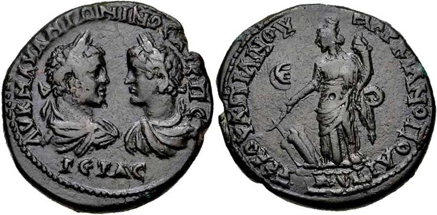 ANTİK SİKKELER NÜMİZMATİK_M909343H (10).jpg