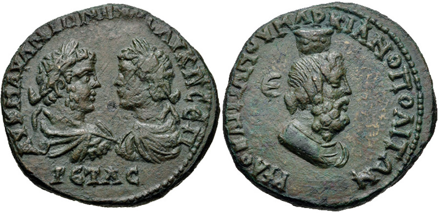 ANTİK SİKKELER NÜMİZMATİK_M909343H (13).jpg