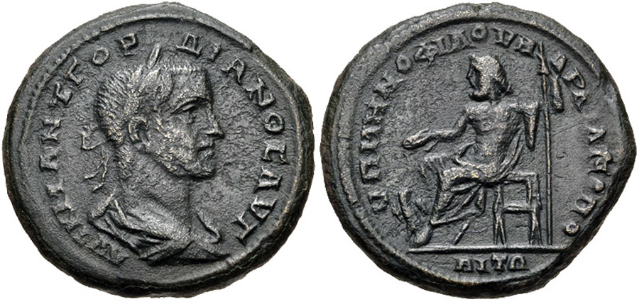 ANTİK SİKKELER NÜMİZMATİK_M909343H (14).jpg