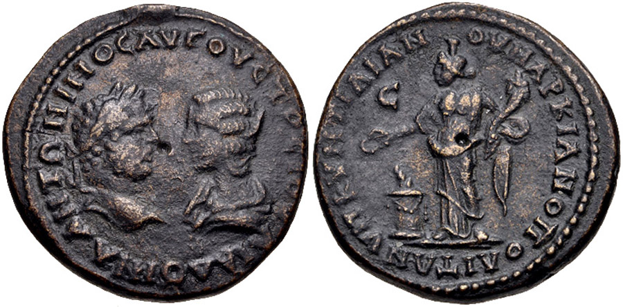 ANTİK SİKKELER NÜMİZMATİK_M909343H (16).jpg