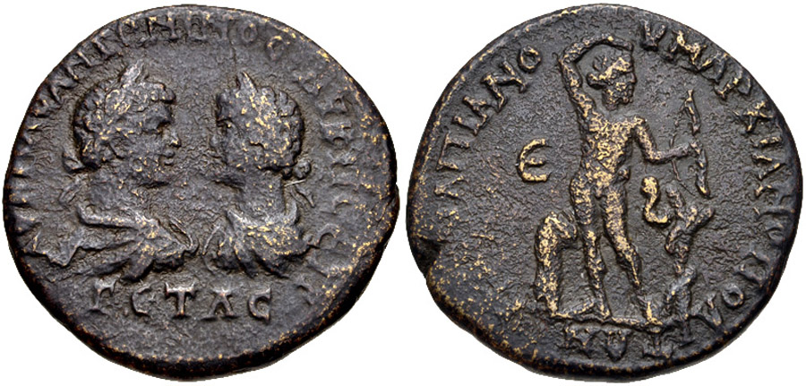 ANTİK SİKKELER NÜMİZMATİK_M909343H (17).jpg