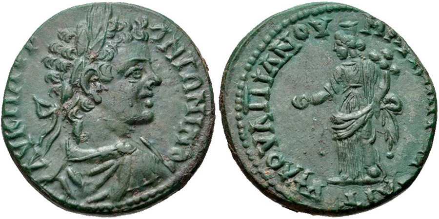 ANTİK SİKKELER NÜMİZMATİK_M909343H (3).jpg