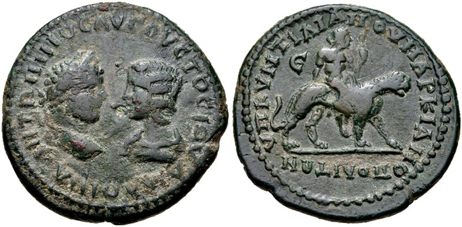 ANTİK SİKKELER NÜMİZMATİK_M909343H (8).jpg