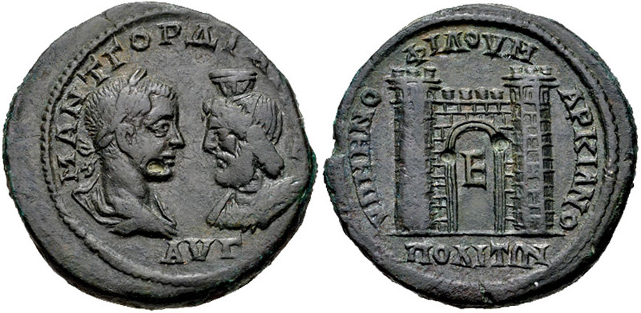 ANTİK SİKKELER NÜMİZMATİK_M909343H (9).jpg