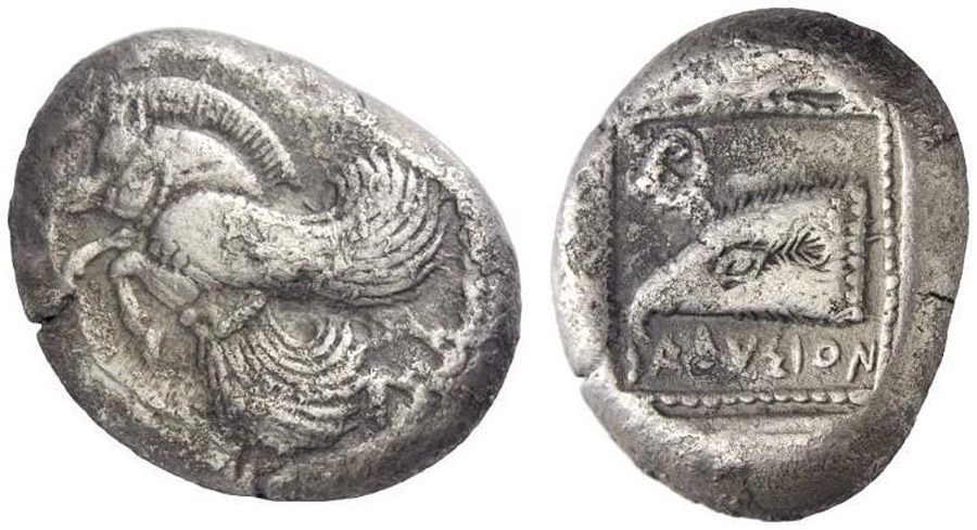 ANTİK SİKKELER NÜMİZMATİK_M90934JT (8).jpg