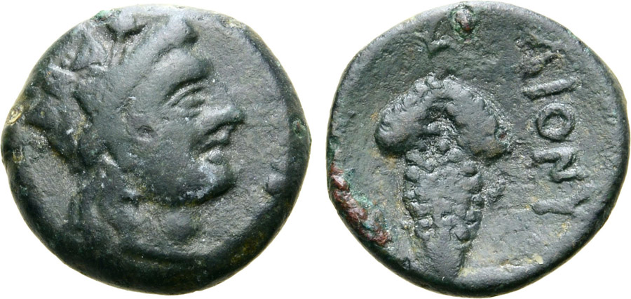 ANTİK SİKKELER NÜMİZMATİK_M9898A (10).jpg