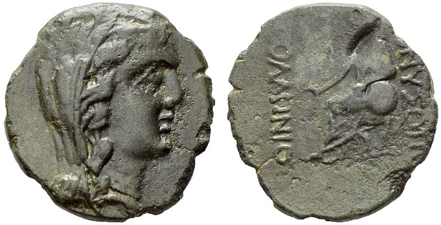 ANTİK SİKKELER NÜMİZMATİK_M9898A (2).jpg