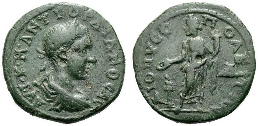 ANTİK SİKKELER NÜMİZMATİK_M9898A (7).jpg