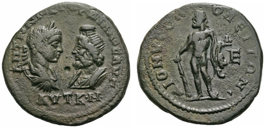 ANTİK SİKKELER NÜMİZMATİK_M9898A (8).jpg