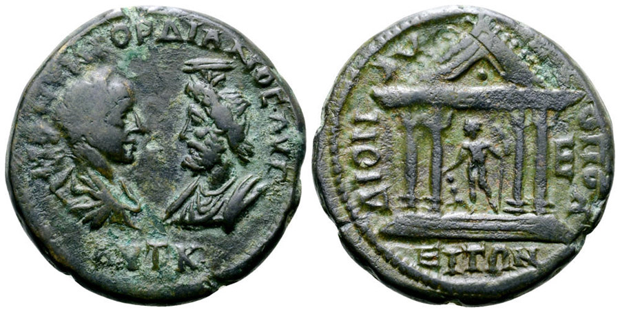 ANTİK SİKKELER NÜMİZMATİK_M9898A (9).jpg