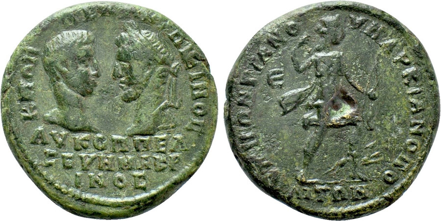 ANTİK SİKKELER NÜMİZMATİK_MAC13 (10).jpg