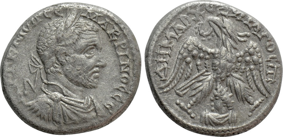 ANTİK SİKKELER NÜMİZMATİK_MAC144 (7).jpg