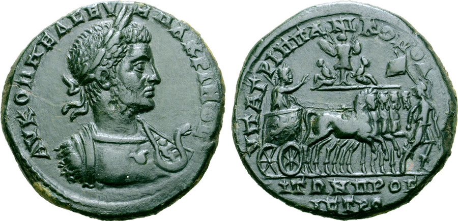 ANTİK SİKKELER NÜMİZMATİK_MAC3 (8).jpg