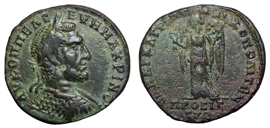 ANTİK SİKKELER NÜMİZMATİK_MAC5 (1).jpg