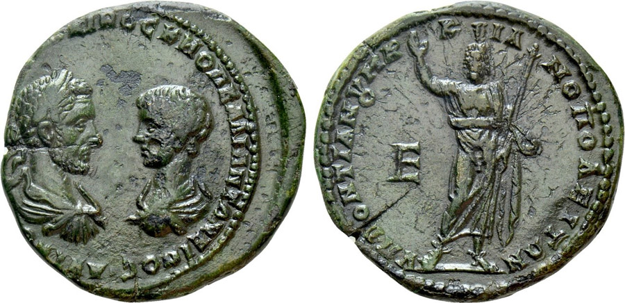 ANTİK SİKKELER NÜMİZMATİK_MAC5 (10).jpg