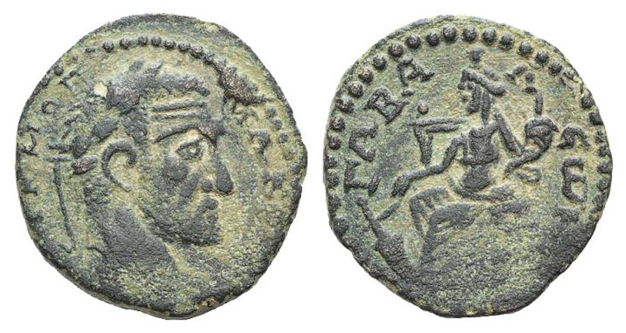 ANTİK SİKKELER NÜMİZMATİK_MAC5 (6).jpg