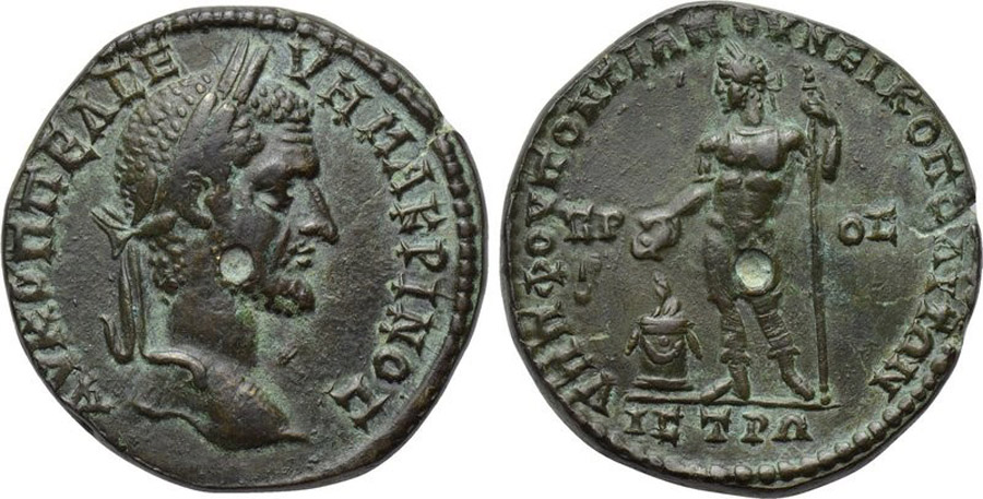 ANTİK SİKKELER NÜMİZMATİK_MAC7 (10).jpg