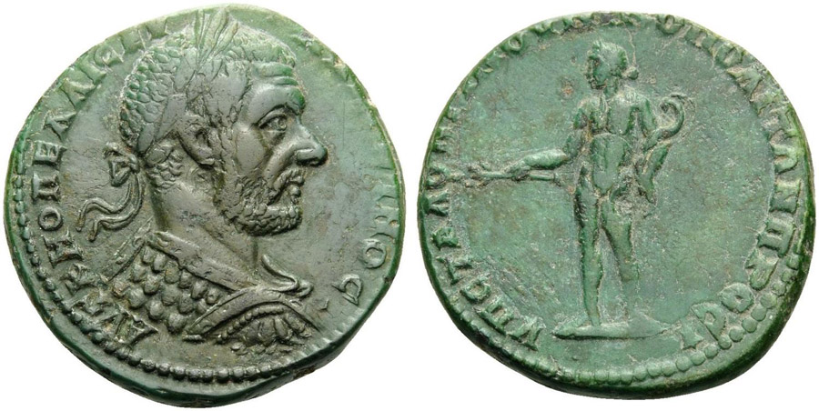 ANTİK SİKKELER NÜMİZMATİK_Macrinus (32).jpg