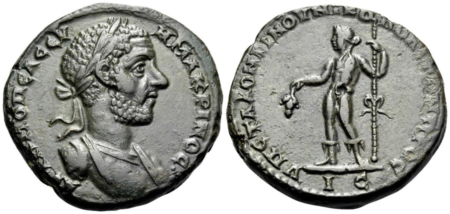 ANTİK SİKKELER NÜMİZMATİK_Macrinus (41).jpg