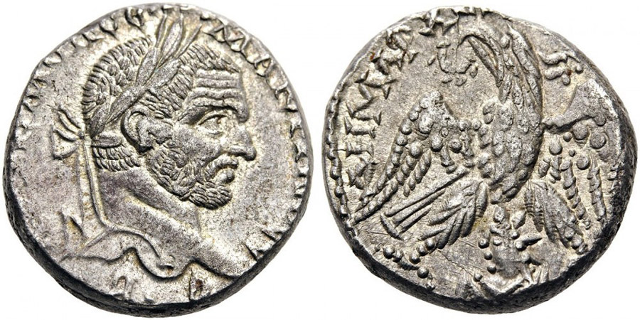 ANTİK SİKKELER NÜMİZMATİK_Macrinus (8).jpg