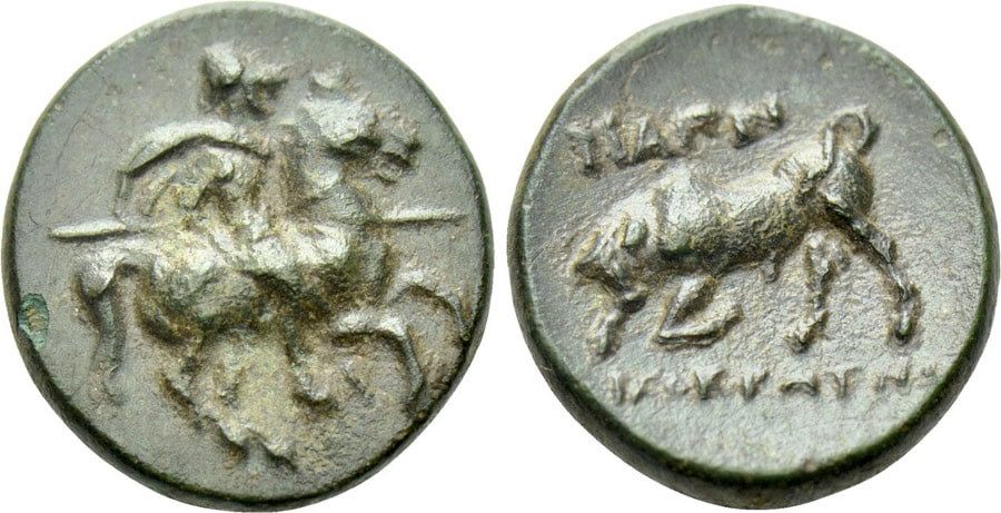 ANTİK SİKKELER NÜMİZMATİK_Magnesia (10).jpg