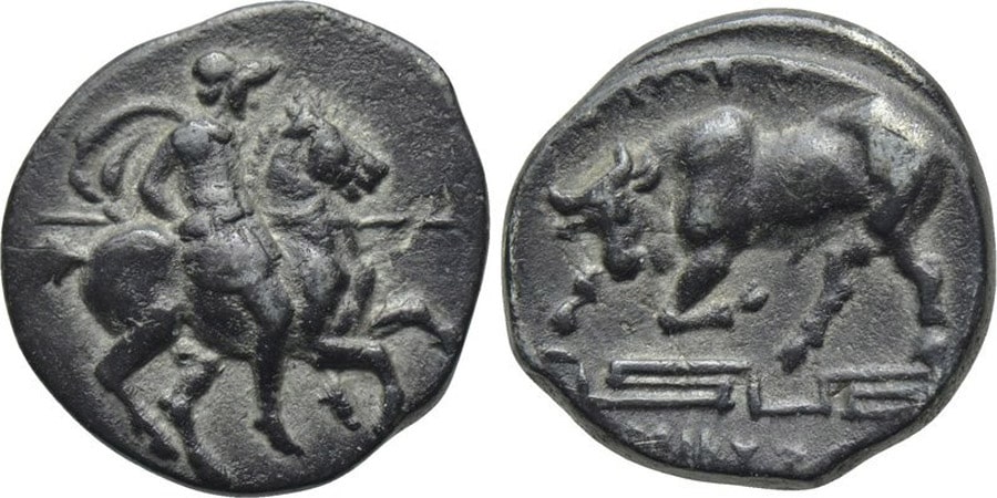 ANTİK SİKKELER NÜMİZMATİK_Magnesia (6).jpg