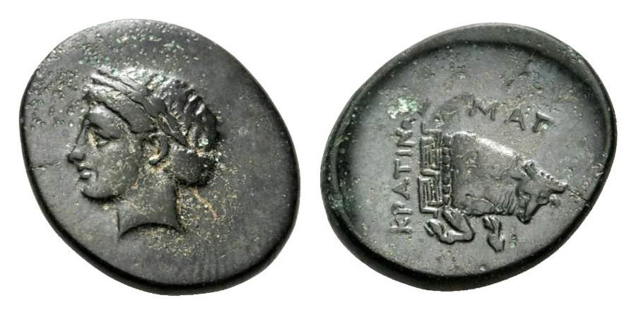 ANTİK SİKKELER NÜMİZMATİK_Magnesia ad Maeandrum01 (10).jpg