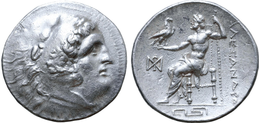 ANTİK SİKKELER NÜMİZMATİK_Magnesia ad Maeandrum01 (2).jpg