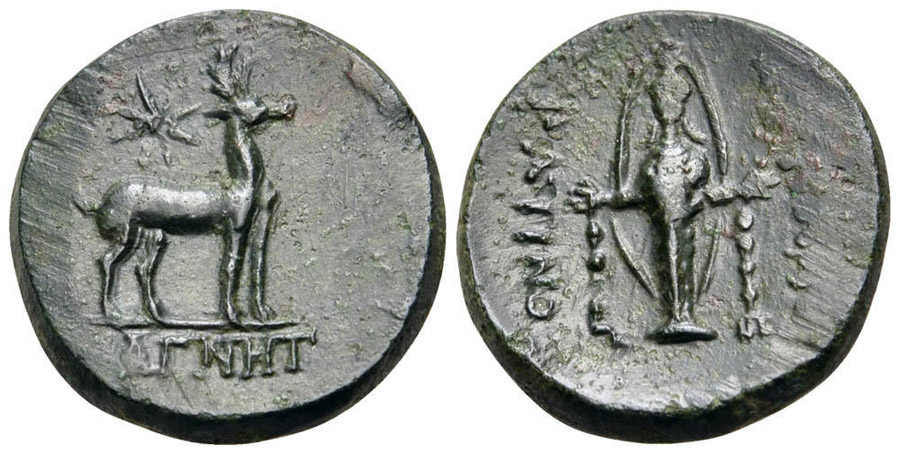 ANTİK SİKKELER NÜMİZMATİK_Magnesia ad Maeandrum01 (4).jpg