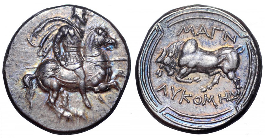 ANTİK SİKKELER NÜMİZMATİK_Magnesia ad Maeandrum01 (7).jpg