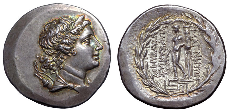 ANTİK SİKKELER NÜMİZMATİK_Magnesia ad Maeandrum01 (8).jpg