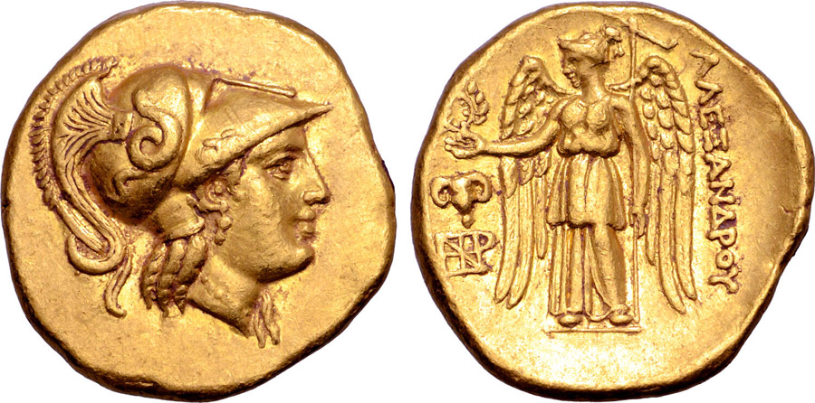 ANTİK SİKKELER NÜMİZMATİK_Magnesia ad Maeandrum02 (1).jpg