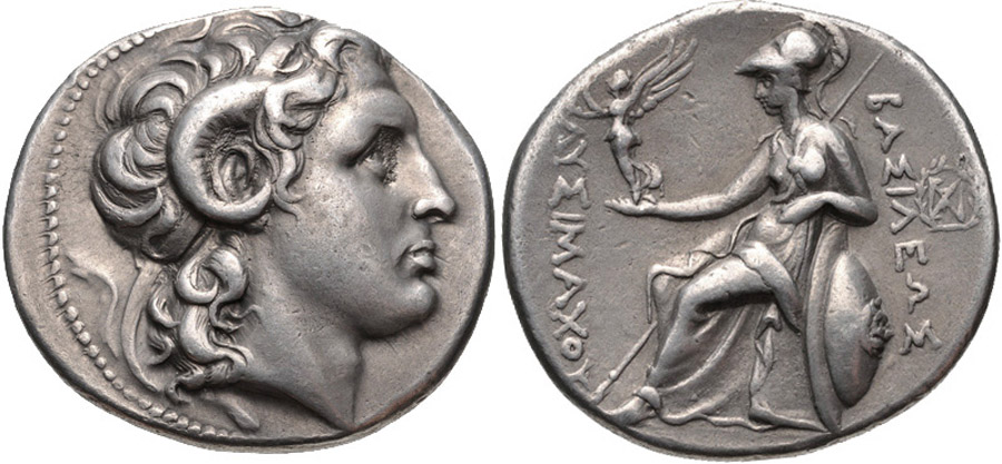 ANTİK SİKKELER NÜMİZMATİK_Magnesia ad Maeandrum02 (2).jpg