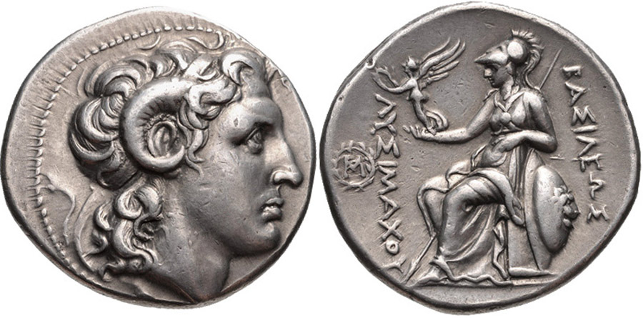 ANTİK SİKKELER NÜMİZMATİK_Magnesia ad Maeandrum02 (4).jpg