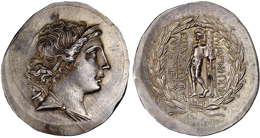 ANTİK SİKKELER NÜMİZMATİK_Magnesia ad Maeandrum02 (6).jpg