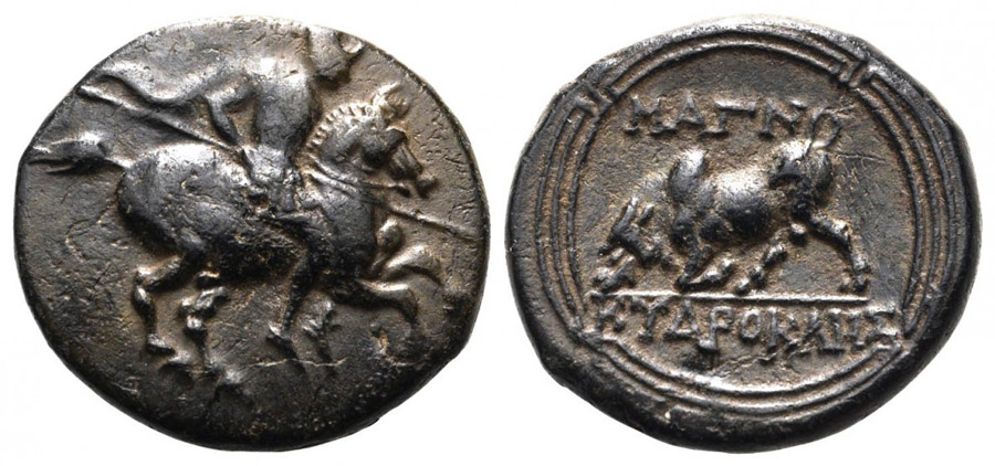 ANTİK SİKKELER NÜMİZMATİK_Magnesia ad Maeandrum02 (8).jpg