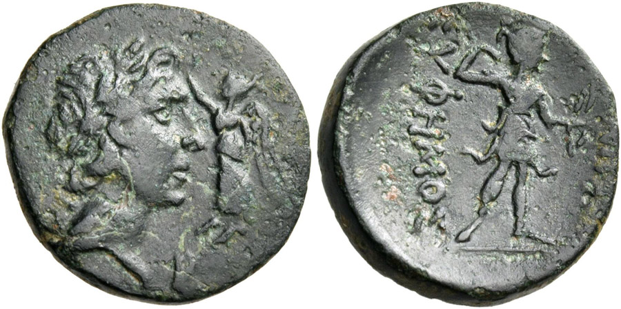 ANTİK SİKKELER NÜMİZMATİK_Magnesia ad Maeandrum03 (5).jpg