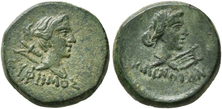 ANTİK SİKKELER NÜMİZMATİK_Magnesia ad Maeandrum04 (7).jpg