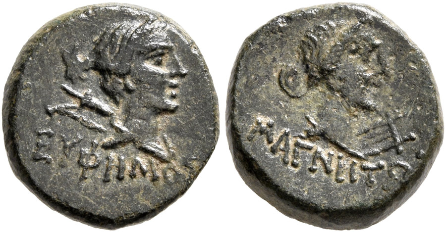 ANTİK SİKKELER NÜMİZMATİK_Magnesia ad Maeandrum04 (8).jpg