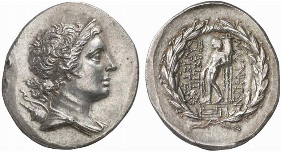 ANTİK SİKKELER NÜMİZMATİK_Magnesia ad Maeandrum07 (1).jpg