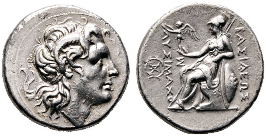 ANTİK SİKKELER NÜMİZMATİK_Magnesia ad Maeandrum07 (2).jpg