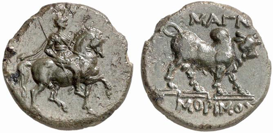 ANTİK SİKKELER NÜMİZMATİK_Magnesia ad Maeandrum07 (3).jpg