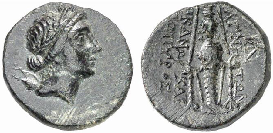 ANTİK SİKKELER NÜMİZMATİK_Magnesia ad Maeandrum07 (9).jpg