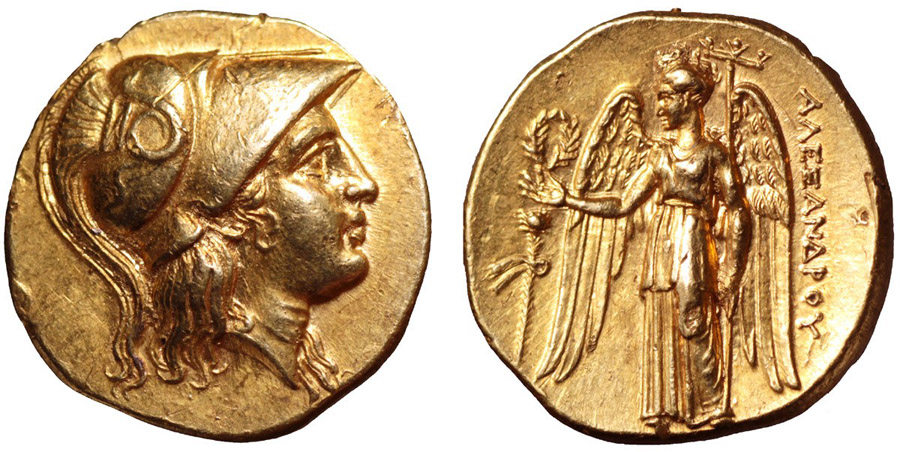 ANTİK SİKKELER NÜMİZMATİK_Magnesia ad Maeandrum08 (10).jpg