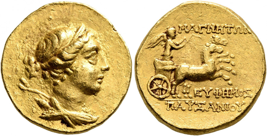 ANTİK SİKKELER NÜMİZMATİK_Magnesia ad Maeandrum08 (4).jpg