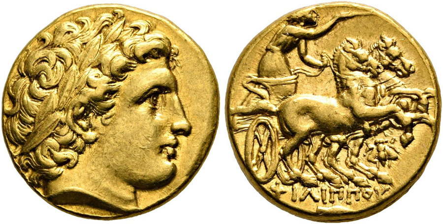 ANTİK SİKKELER NÜMİZMATİK_Magnesia ad Maeandrum08 (6).jpg