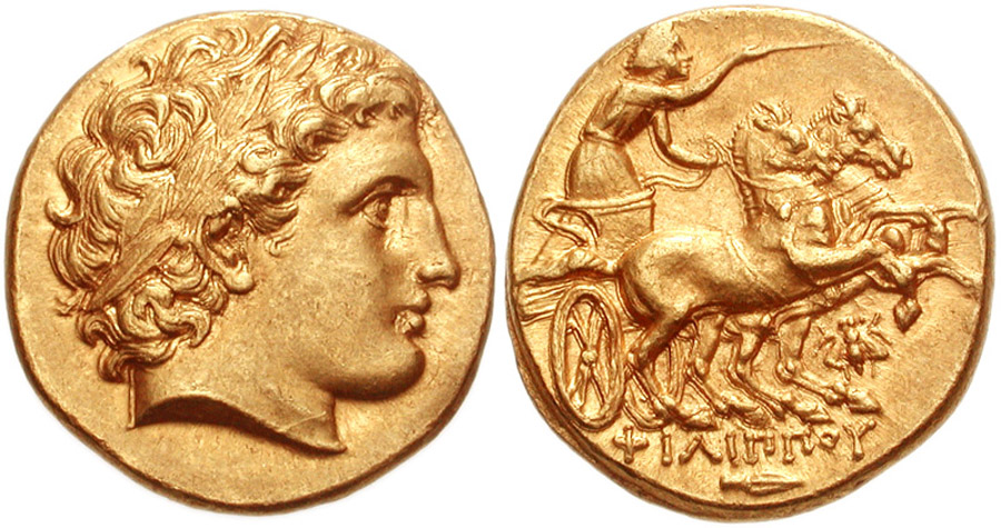 ANTİK SİKKELER NÜMİZMATİK_Magnesia ad Maeandrum08 (8).jpg